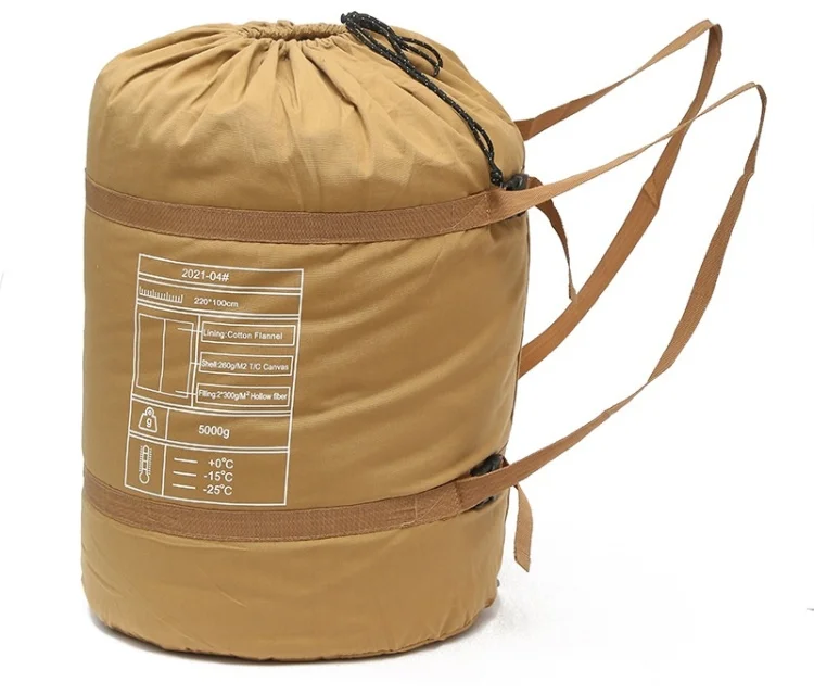 Спальный мешок ArtFit SB-100-001 бежевый купить,46990