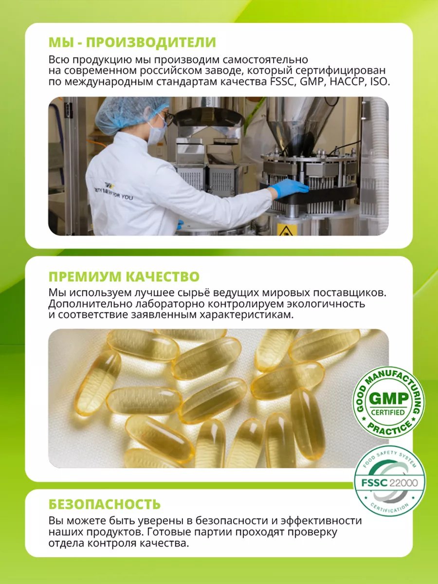 1WIN Кальций + Д3 / Calcium + D3 капсулы 90 шт - ForteMarket 1WIN Кальций + Д3 / Calcium + D3 капсулы 90 шт купить,2990