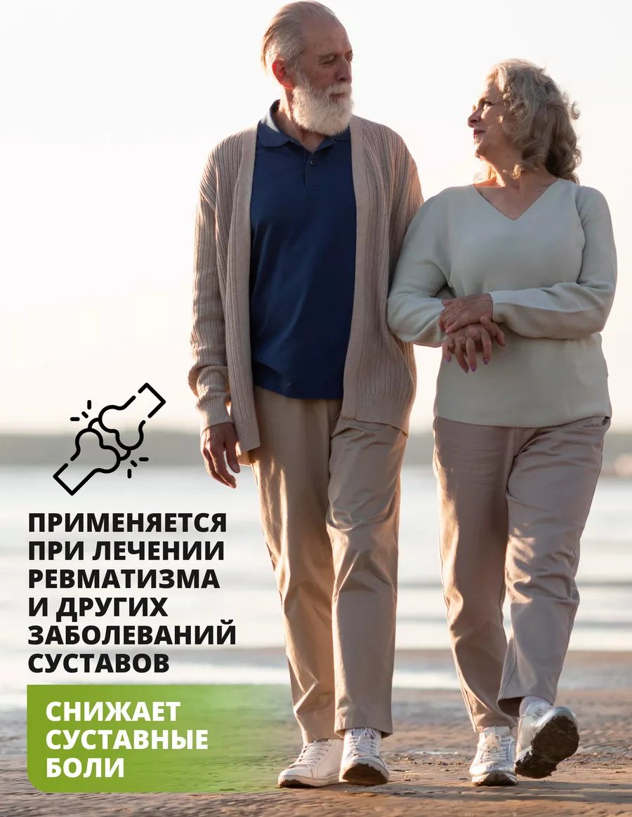 1WIN Куркумин + пиперин, для укрепления иммунитета капсулы 60 шт