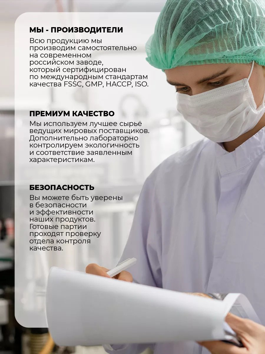 1WIN Мульти коллаген 1, 2, 3, 5 и 9 типа, вкус Апероль порошок 240 - ForteMarket 1WIN Мульти коллаген 1, 2, 3, 5 и 9 типа, вкус Апероль порошок 240 купить,4760