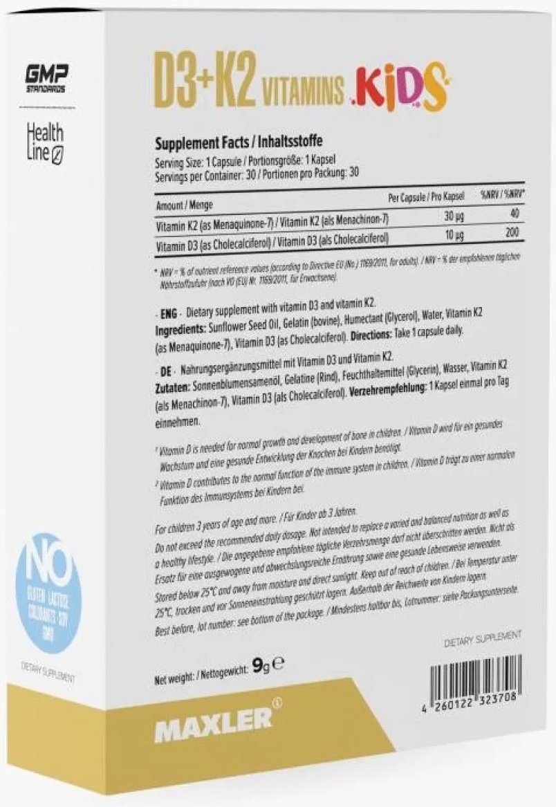 Maxler Vitamin D3 + K2 Kids капсулы 30 шт - ForteMarket Maxler Vitamin D3 + K2 Kids капсулы 30 шт купить,7000