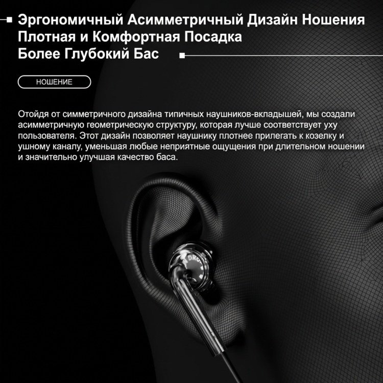 Наушники MOONDROP Nice Buds with mic серый купить,2990