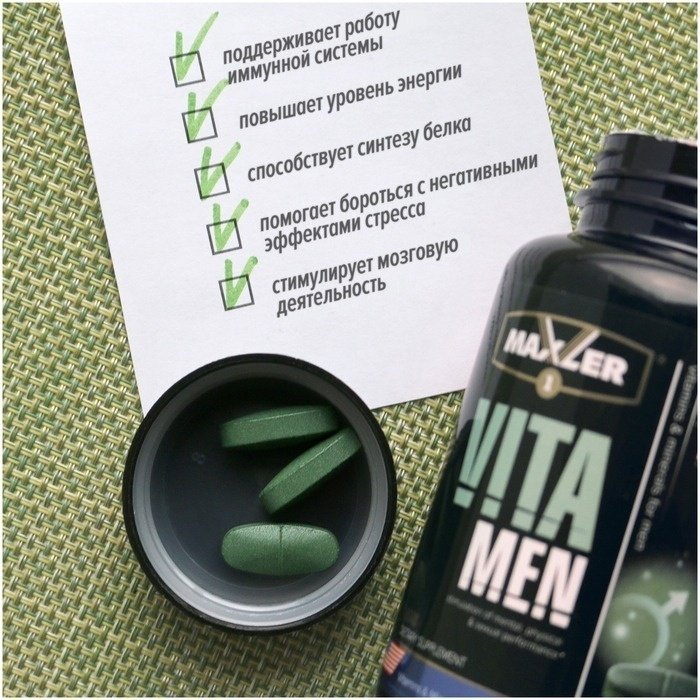 Maxler Vita Men таблетки 180 шт