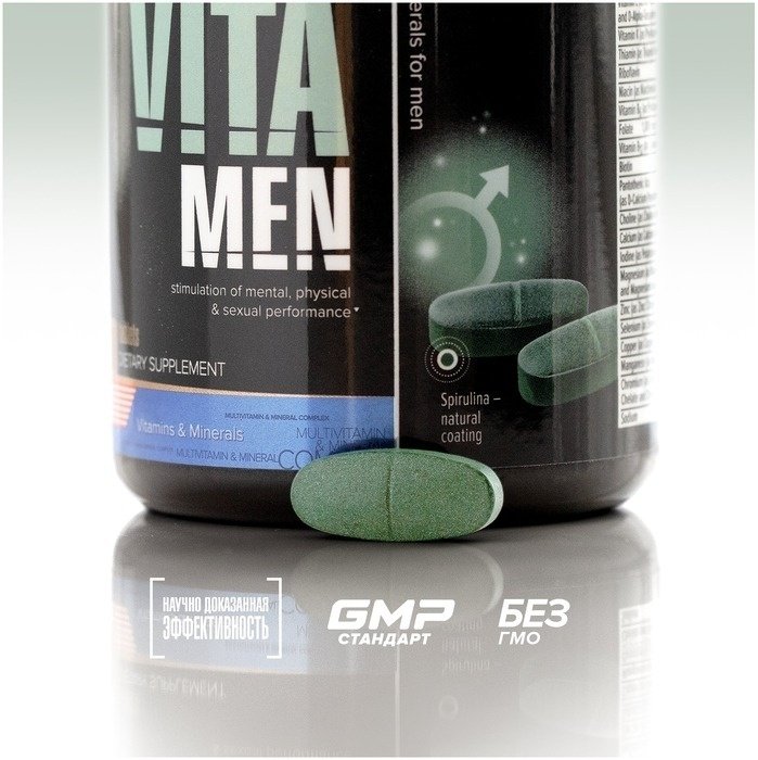 Maxler Vita Men таблетки 180 шт