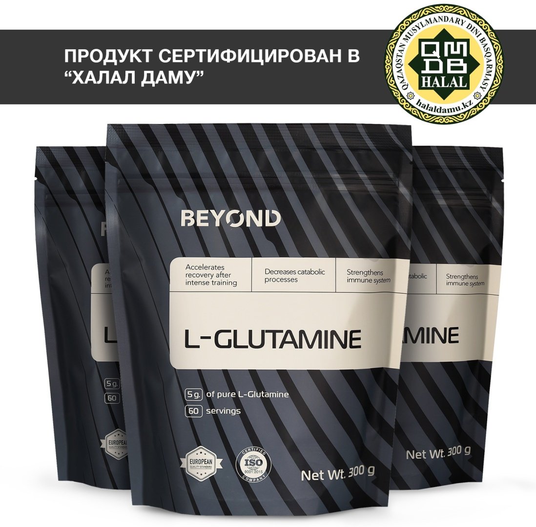 BEYOND L-Glutamine нейтральный 300 г купить,NaN
