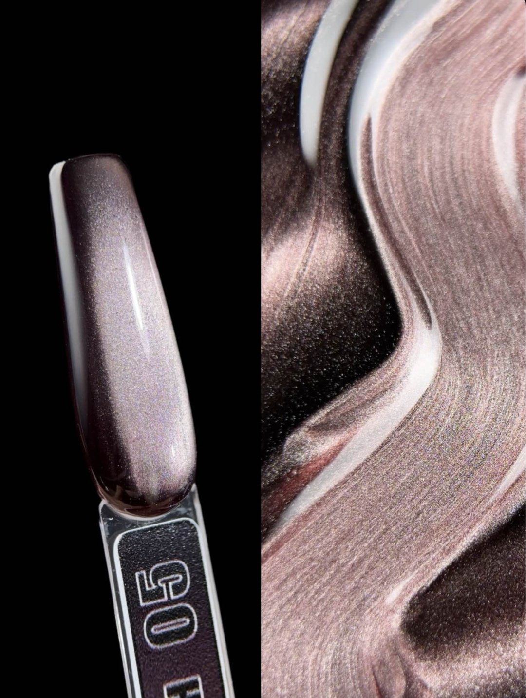 Azart Professional гель-лак Silk cat 05 камуфлирующее 8 мл купить,NaN