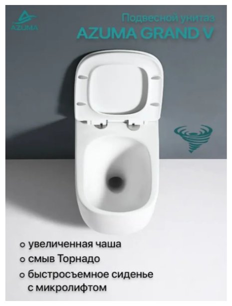 Унитаз Kabinkakz_K0000353786, санфарфор купить,134000