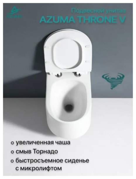 Унитаз Kabinkakz_K0000353781, санфарфор купить,134000