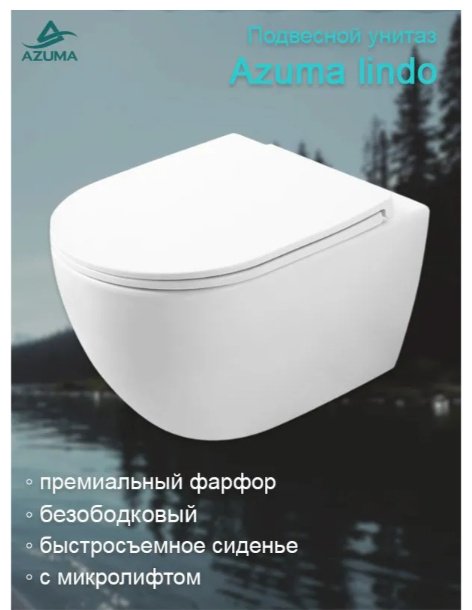 Унитаз Kabinkakz_K0000353780, санфарфор купить,103900