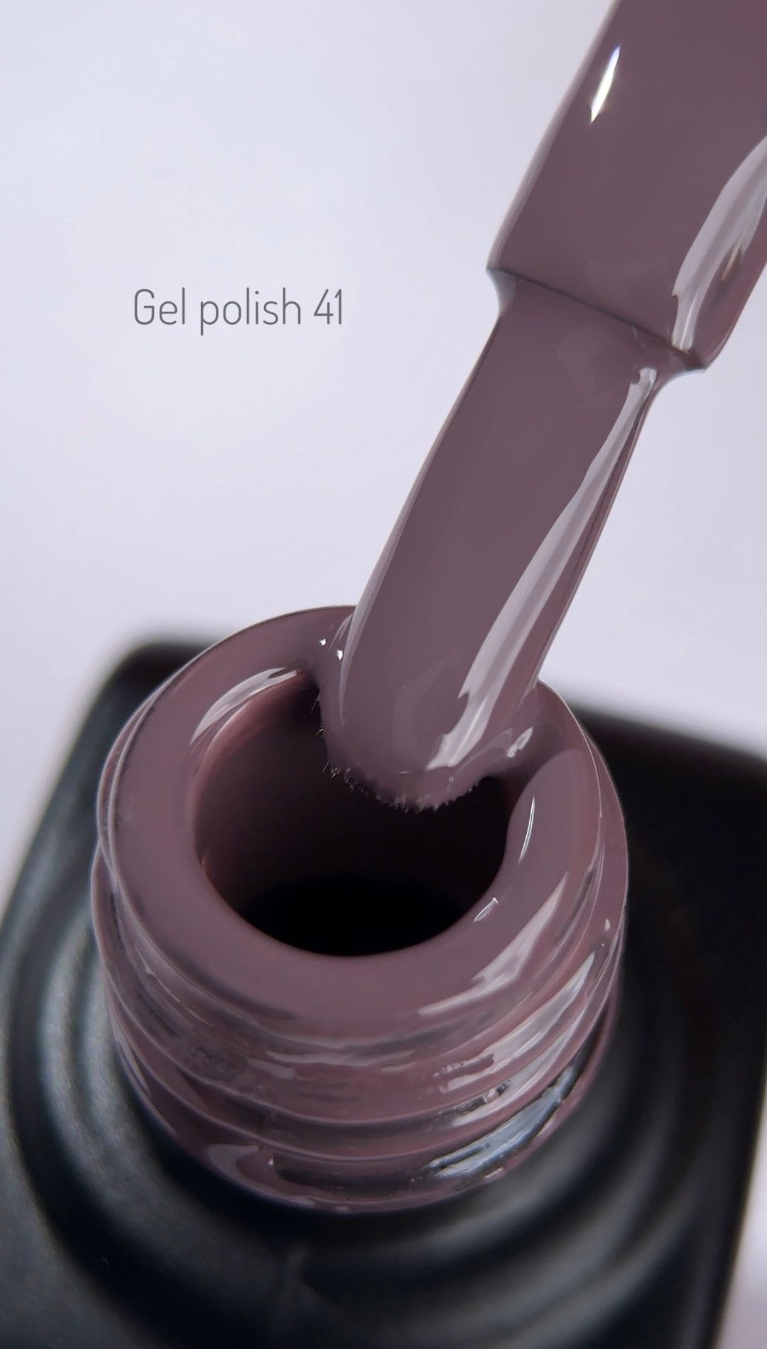 Azart Professional гель-лак Brown color gel 41 камуфлирующее 8 мл купить,NaN