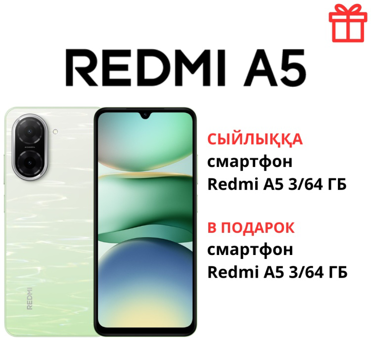 Смартфон Xiaomi Redmi 15 4G 8/256GB Midnight Black +подарок