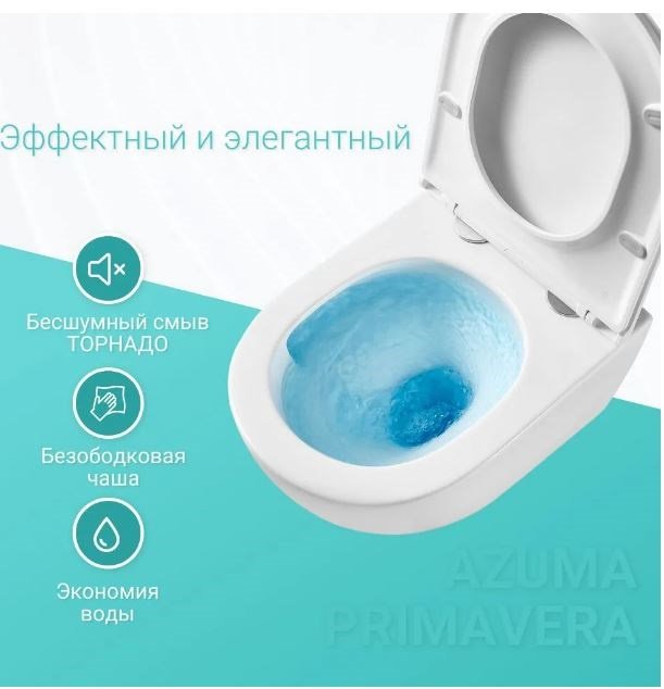 Унитаз Kabinkakz_K0000353783, санфарфор купить,111200