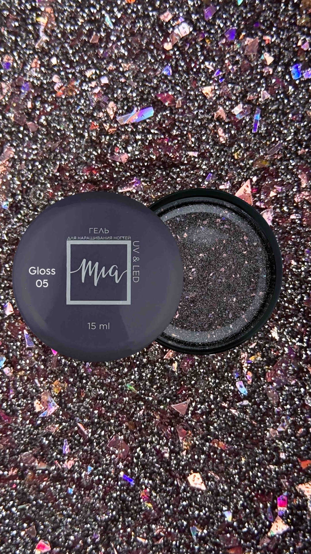 Mia гель Gloss gel 05 15 мл купить,NaN
