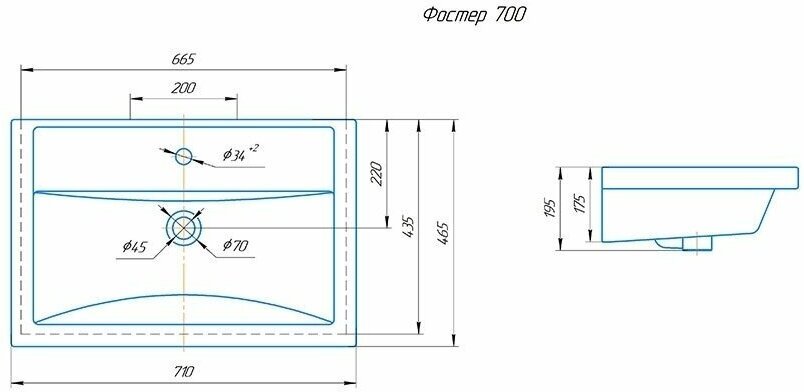 Тумба с раковиной KABINKA.KZ Фостер 70, 70x50x43.5 см, коричневый