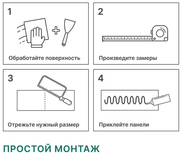 Профиль Stella 5x3000 мм, ПВХ купить,4400