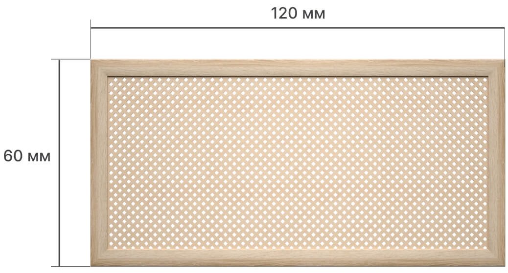 Экран для радиатора STELLA Глория, Дуб Сонома плоский 1200x600 мм, МДФ бежевый