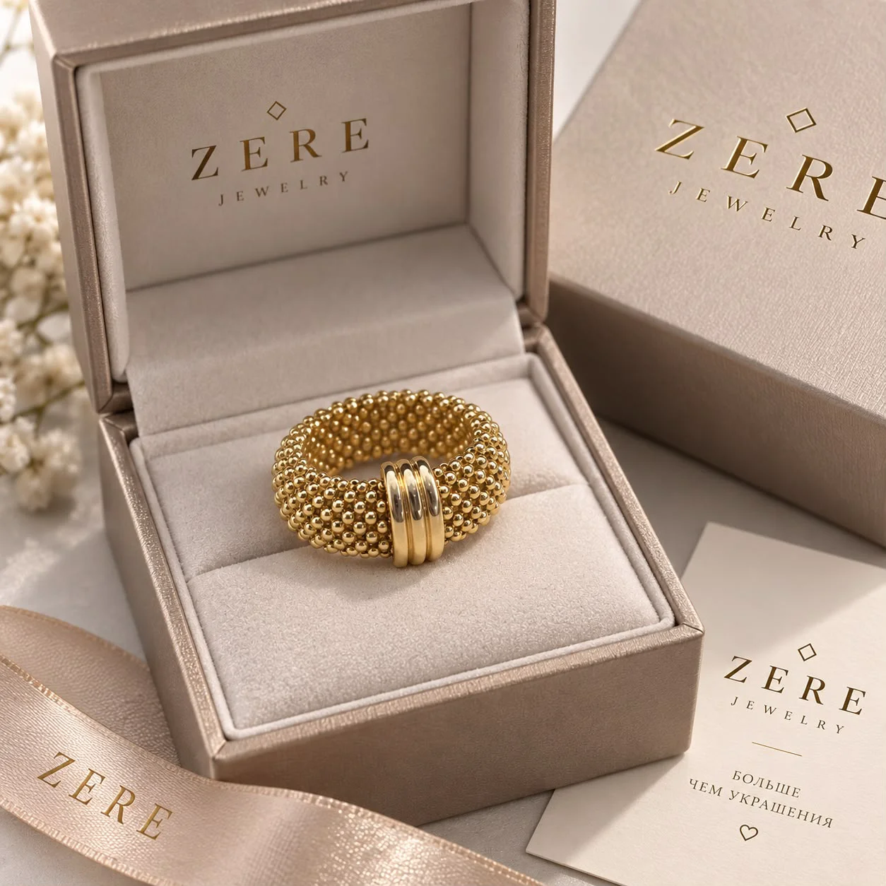Кольцо Zere ZR010910 желтое золото  5,49 г 18р  купить,494100