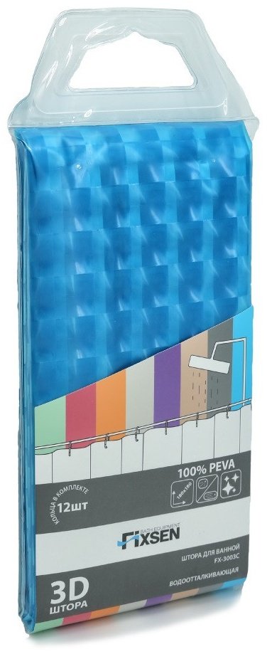 Штора FIXSEN FX-3003C 180x180 голубой, полиэстер