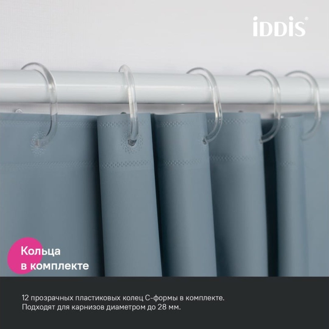 Штора для ванной IDDIS P09PE18i11 180x200 серый, PEVA купить,20800