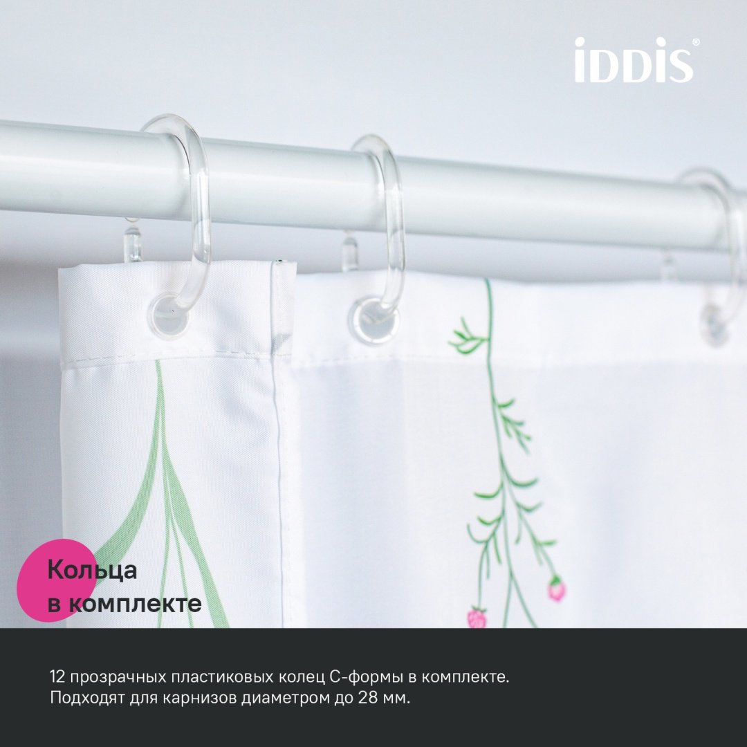 Штора IDDIS BF02P18i11 180x200 белый, полиэстер купить,NaN