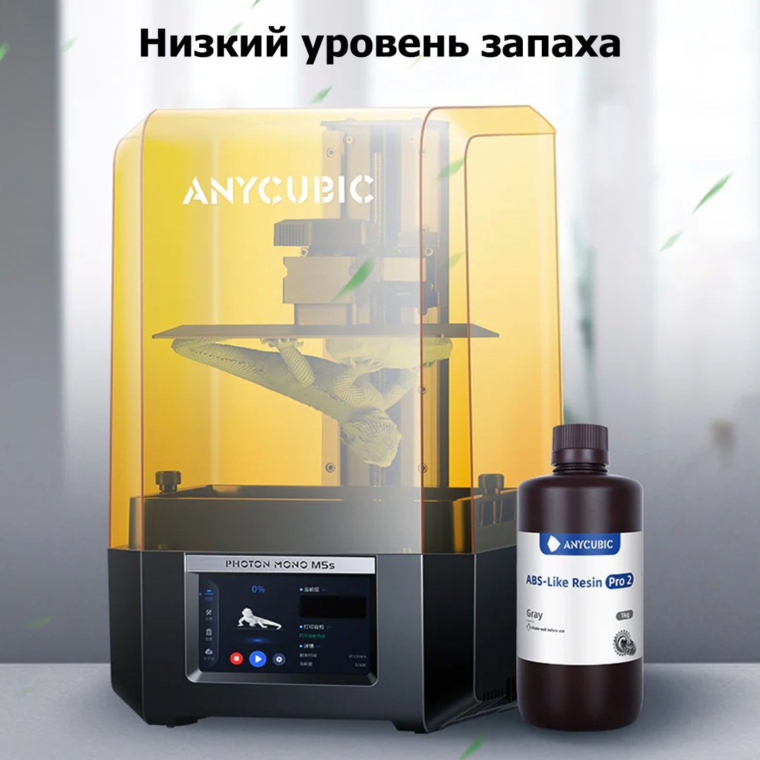 Фотополимерная смола Anycubic ABS-Like Resin Pro 2 1 л серый