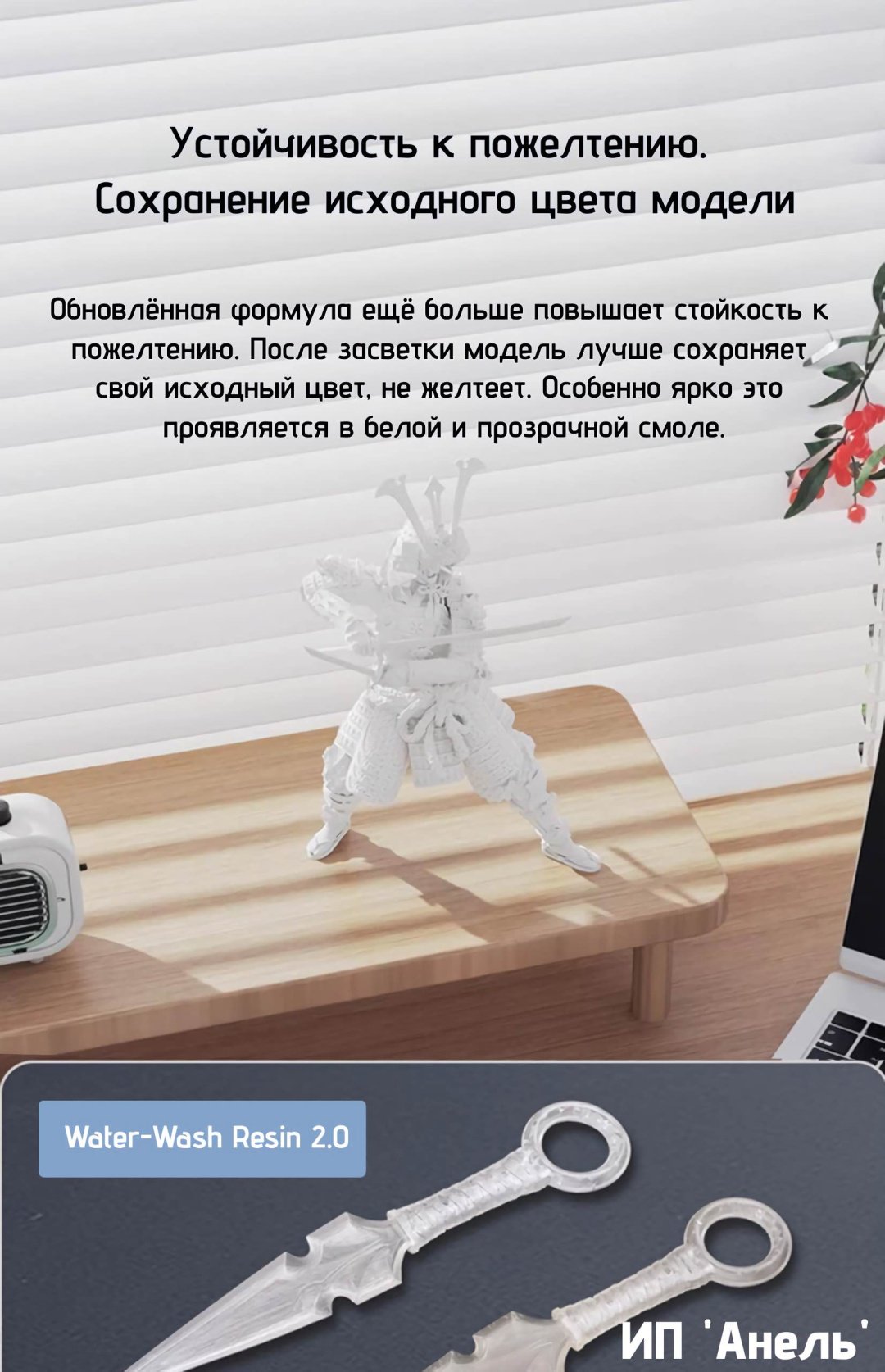 Фотополимерная смола Anycubic 1 л серый