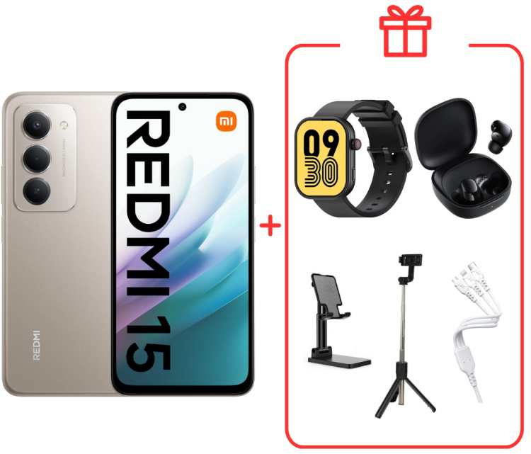 Смартфон Xiaomi Redmi 15 4G 8/256GB Titan Gray +подарок