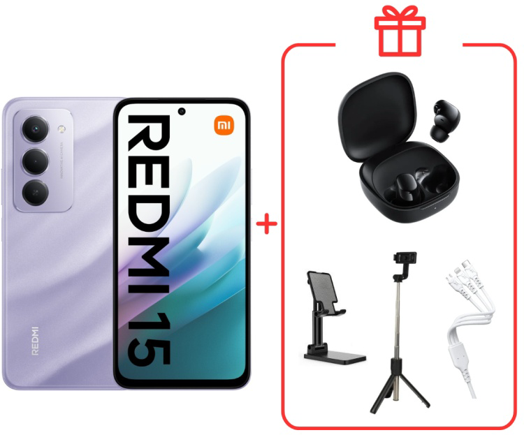 Смартфон Xiaomi Redmi 15 4G 8/256GB Sandy Purple +подарок купить,NaN