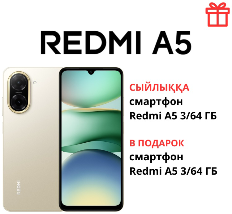 Смартфон Xiaomi Redmi 15 4G 8/256GB Midnight Black +подарок