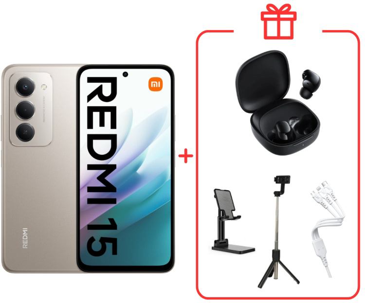 Смартфон Xiaomi Redmi 15 4G 8/256GB Titan Gray +подарок