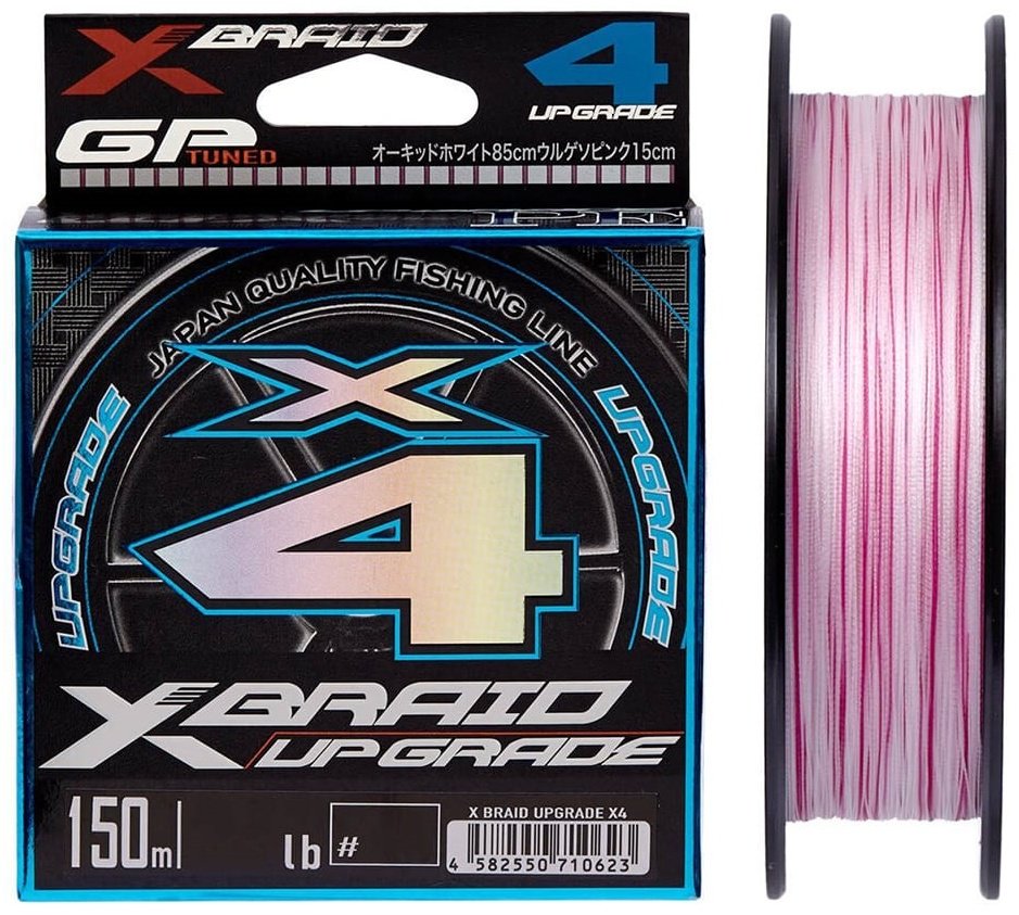 Леска YGK плетеная X-Braid Upgrade X4 0.128 мм мультиколор