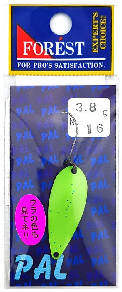 Блесна FOREST Lure Pal Color 16 1 шт 34 мм Pastel Green