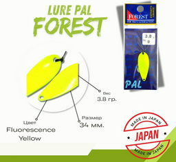 Блесна FOREST Lure Pal Color 09 1 шт 34 мм Fluorescence Yellow