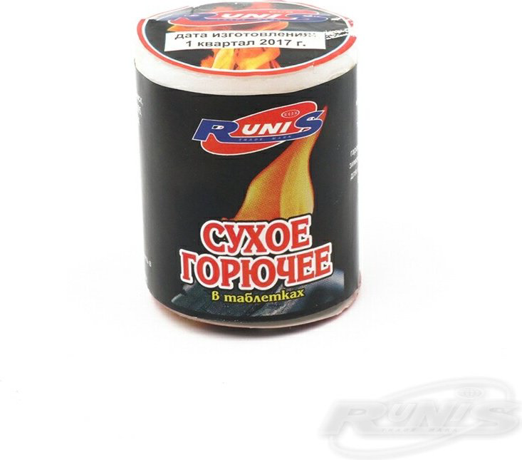 RUNIS сухое горючее 1-028