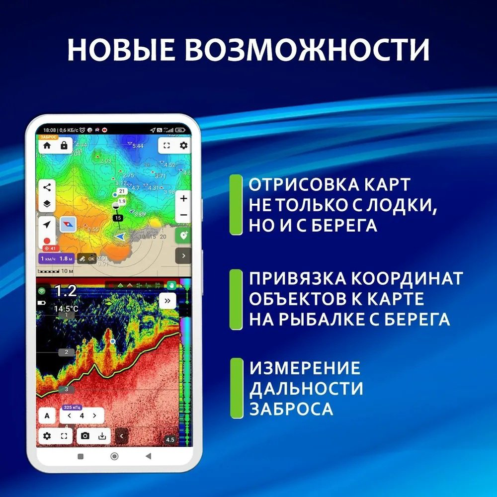 Практик P8MGPS купить,170000