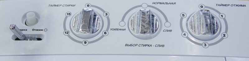 Стиральная машина Midea MTC-80 белая