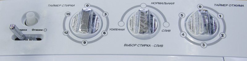 Стиральная машина Midea MTC-80 белая купить,NaN