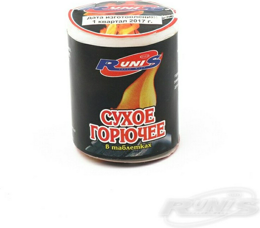 RUNIS сухое горючее 1-028