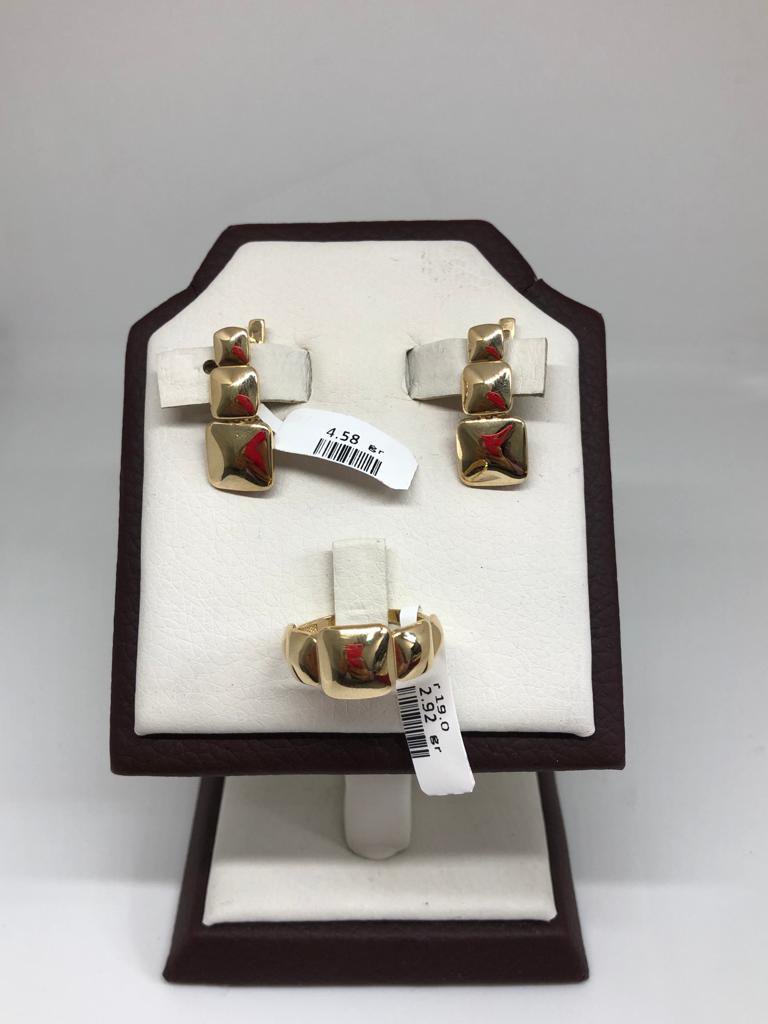 Комплект Kausar Gold K272 19р 7,5гр. купить,560000