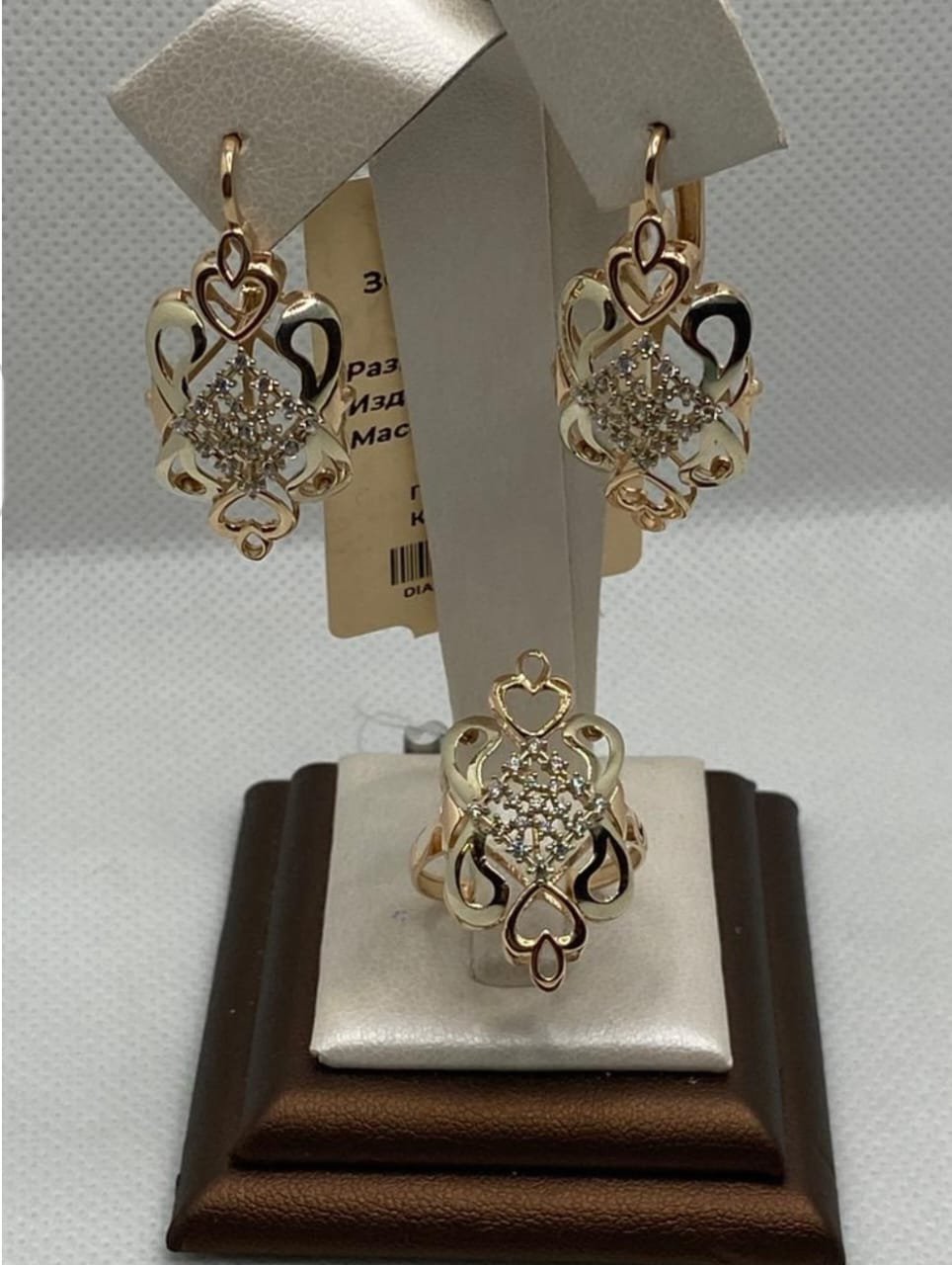 Комплект Kausar Gold K280 19р 9,72гр. купить,724995