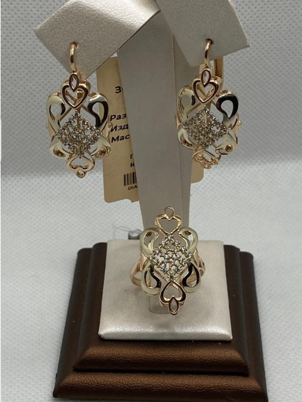 Комплект Kausar Gold K280 19р 9,72гр. купить,724995