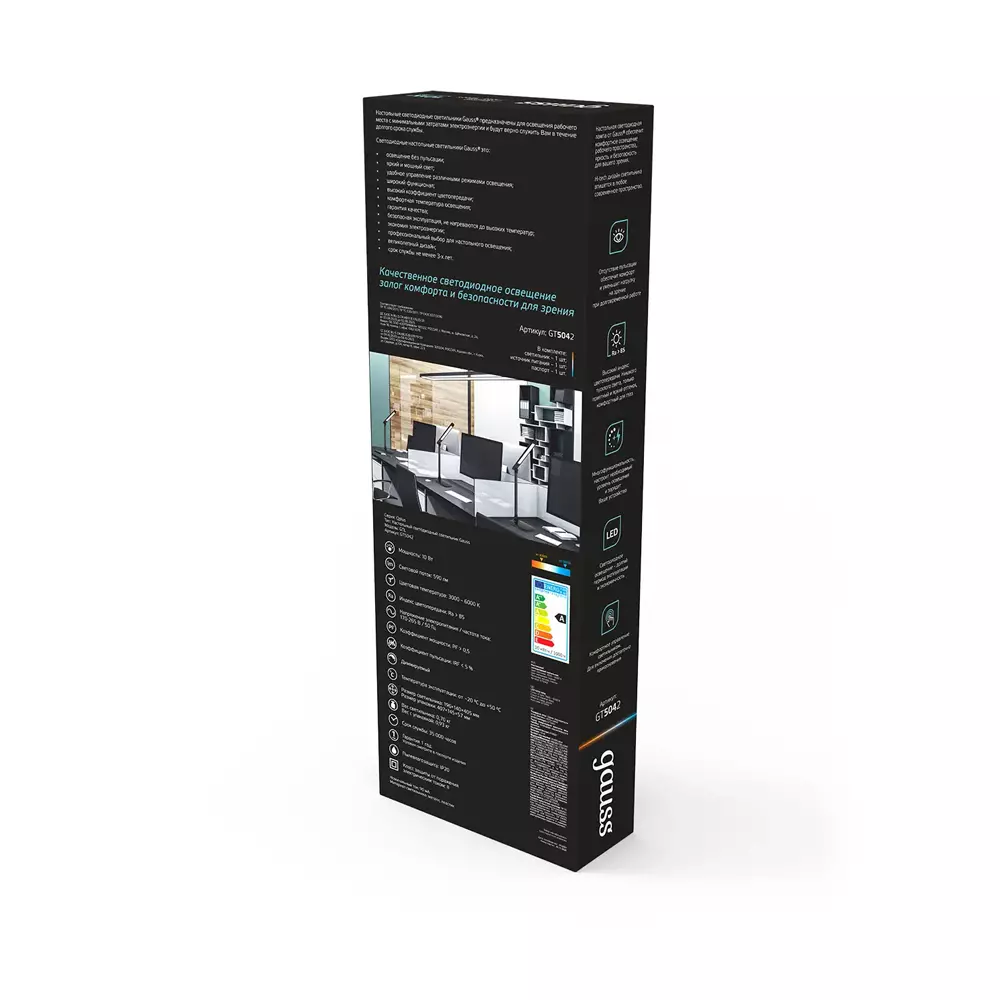 Лампа настольная Gauss Qplus GTL504 10W 590lm 3000-6000K Black купить,NaN