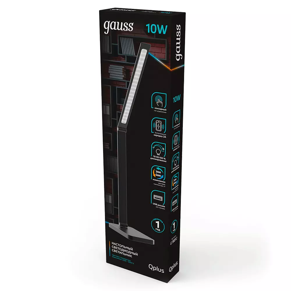 Лампа настольная Gauss Qplus GTL501 QI 10W 600Lm 3000-6000K Black купить,NaN