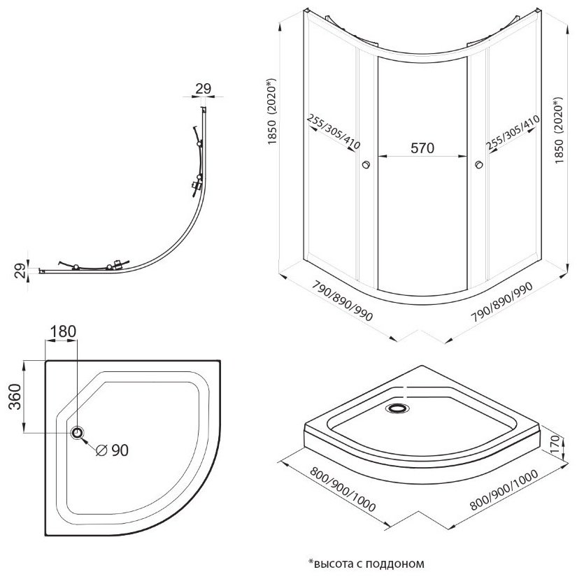 Душевое ограждение Triton двухстенное Альфа-Хром КС81без поддона, 900х1950 мм