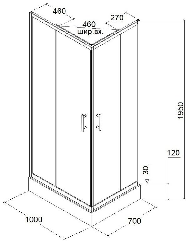 Душевое ограждение KABINKA.KZ двухстенное QZ71S70x100x195, 1000х1950 мм