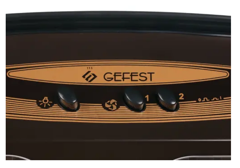 Вытяжка Gefest ВВ 1 К17 коричневая купить,NaN