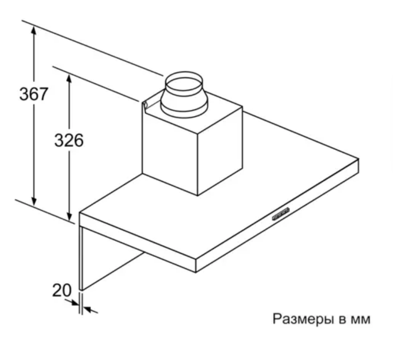 Вытяжка Bosch DWB64BC52 нержавеющая сталь серебристая