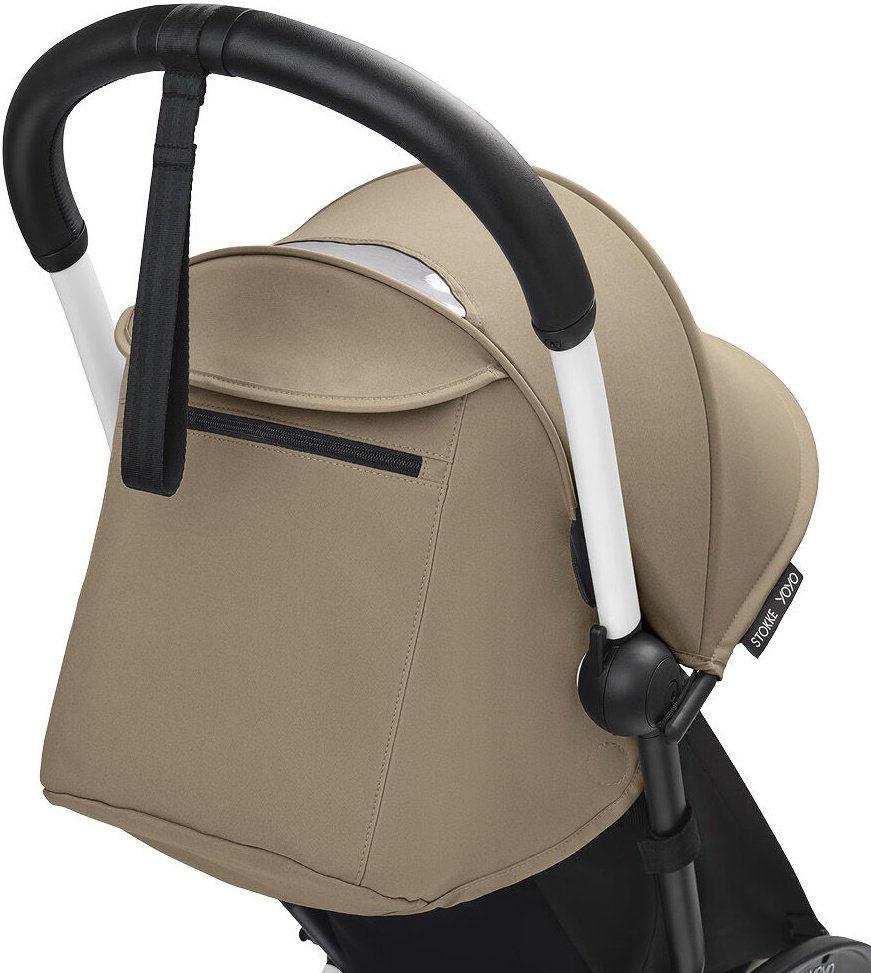 Прогулочный блок для коляски Stokke коричневый купить,39990