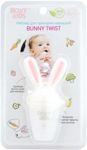 ROXY-KIDS Ниблер для первого прикорма Bunny Twist с поворотным механизмом розовый