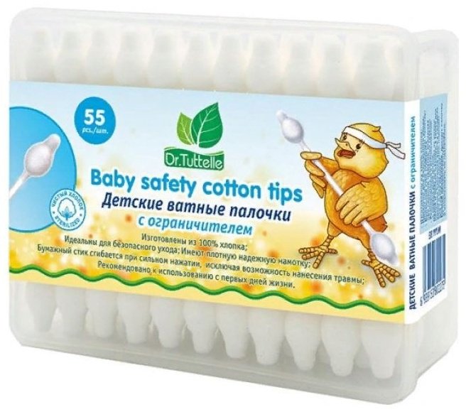 Dr.Tuttelle ватные палочки Baby Safery 55 шт